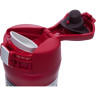 Термос-кружка ZOJIRUSHI SM YAF 48 RA SM-YAF 48 RA